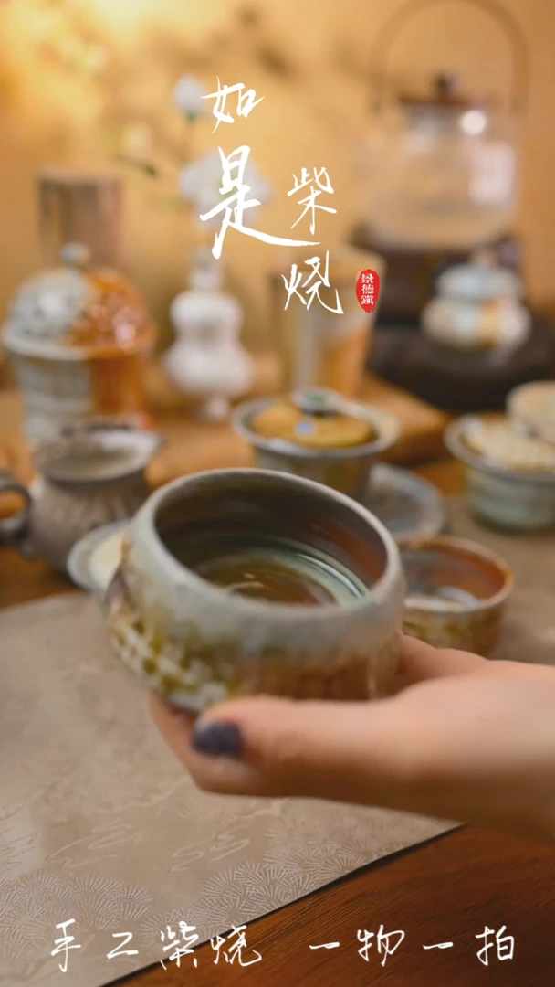 杯子278号小失圆 80cc 收到返邮费 清仓不退换