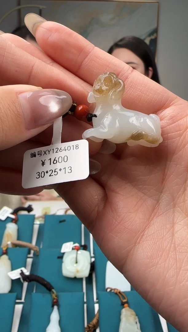 颈饰未镶嵌和田玉XY