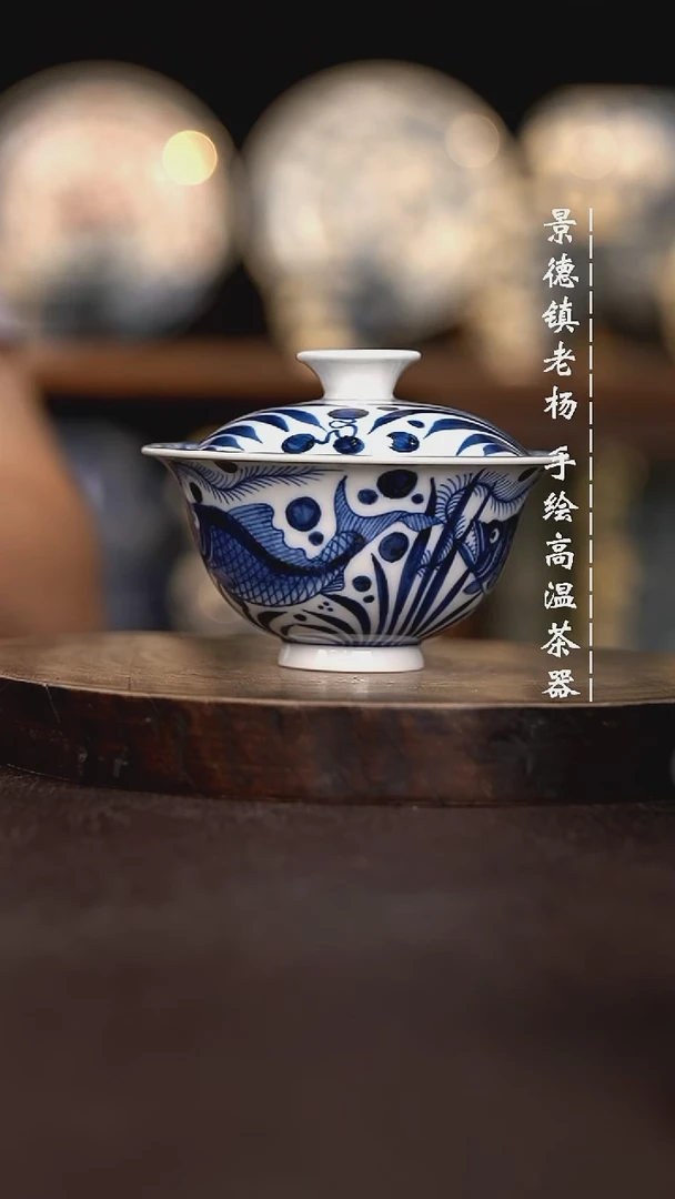 现代瓷全手绘茶具100