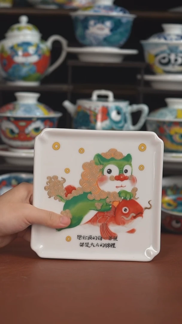 昨明摸鱼壶承 （宠粉福利 ）