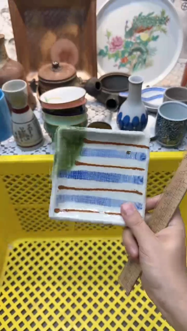 【闪购商品】568回流瓷器，默认微瑕，18包邮