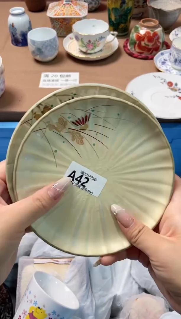 瓷片种****树瓷器瓷器A42