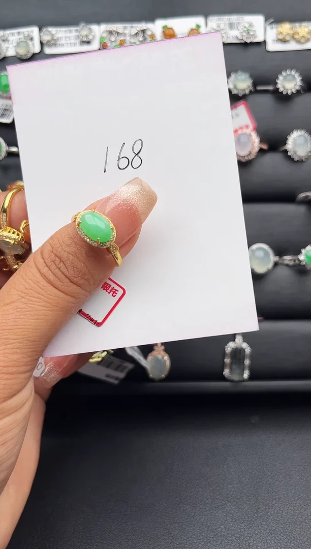 【闪购商品】翡翠戒指银S925镶嵌缅甸天然A货翡翠S925银镶嵌