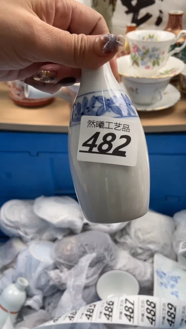 【闪购商品】瓷片482