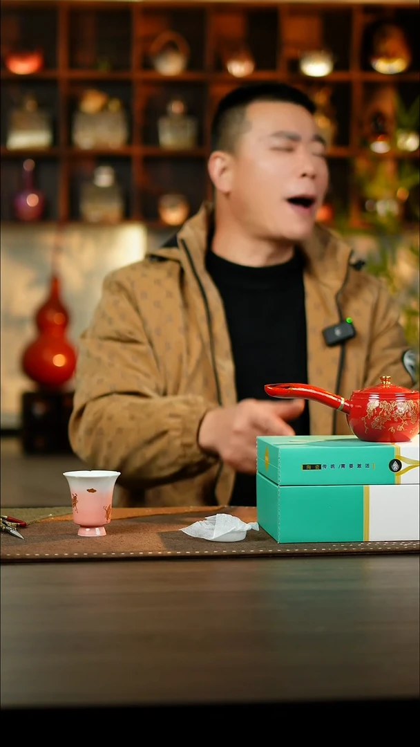 陶鎏金红釉福禄万代侧把壶