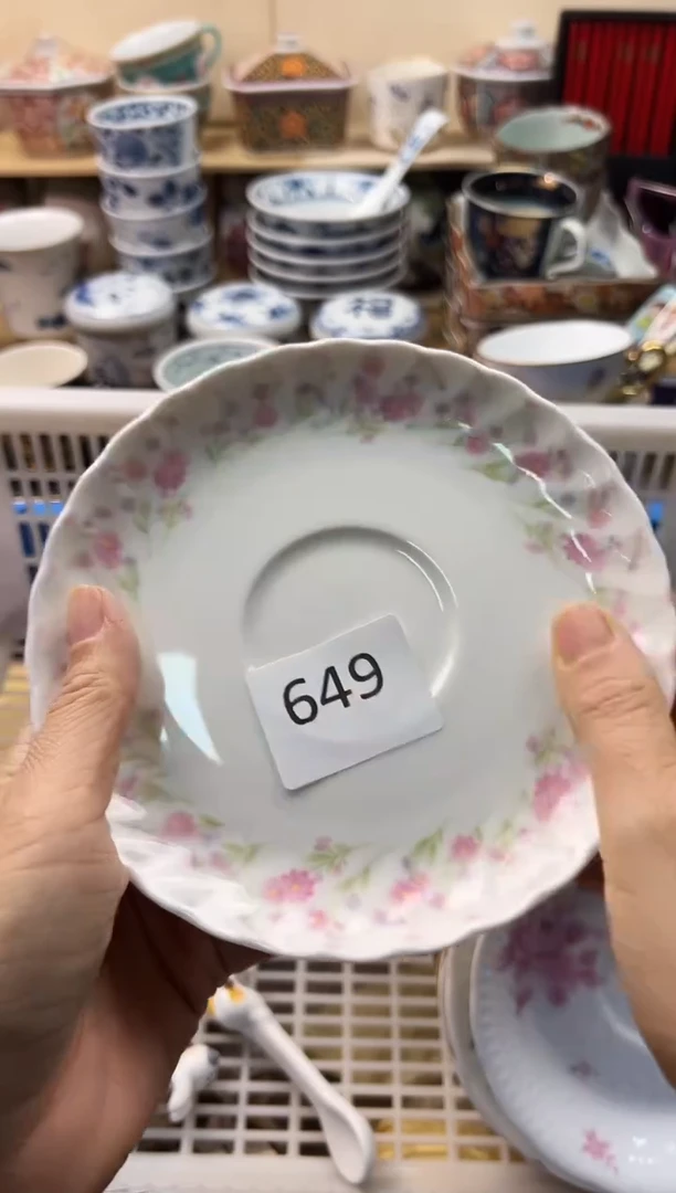 瓷片倍*你好你好你好你好你好你好你好你好