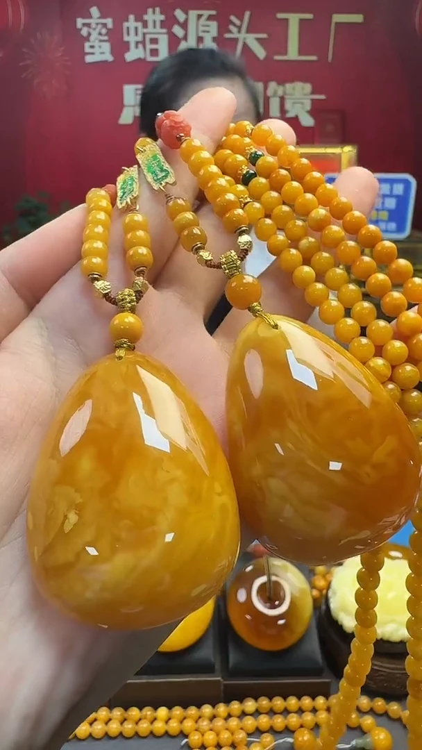 琥珀吊坠(赠链)未镶嵌蜜蜡水滴套装（多样性只发其一）