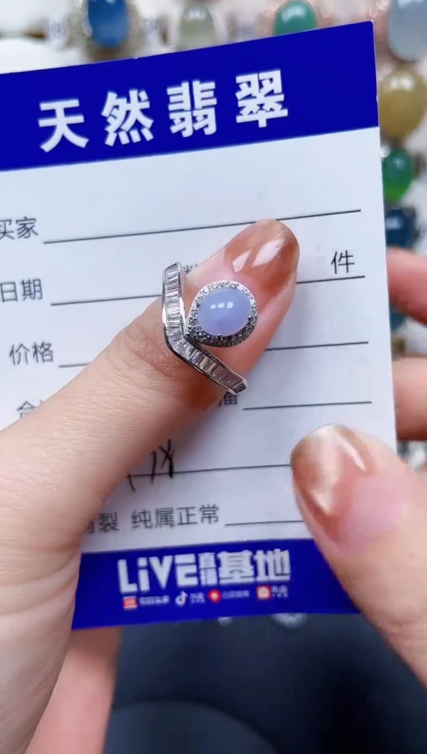 银S925镶嵌戒指翡翠438