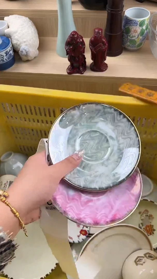 609默认微瑕，满20元包邮