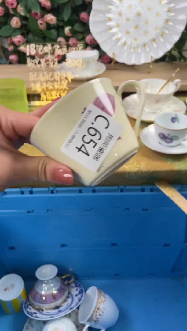 瓷片浪***?654狗哥瓷器直播间111