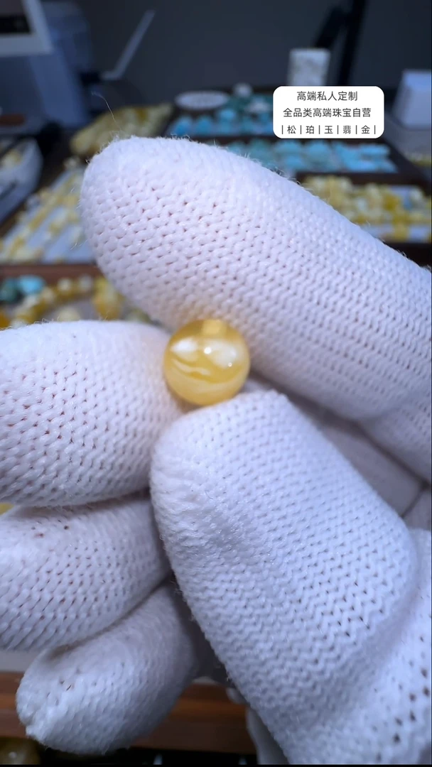 手链琥珀未镶嵌天然蜜蜡金白蜡圆珠8.1mm