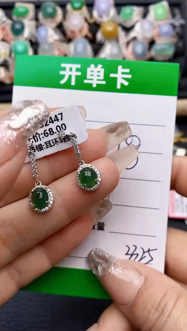 【闪购商品】翡翠戒指银S925镶嵌3325