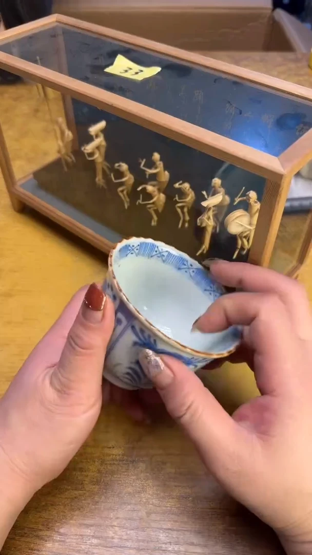 【闪购商品】其他瓷器瓷老破旧33