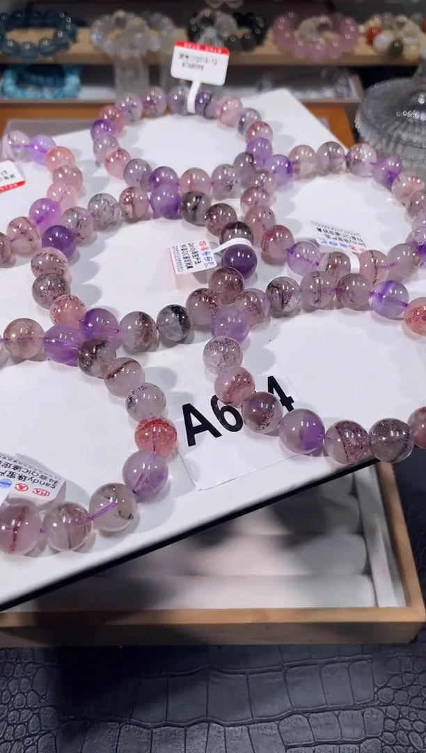 水晶手链未镶嵌A604一线天超七手链12多样性发一