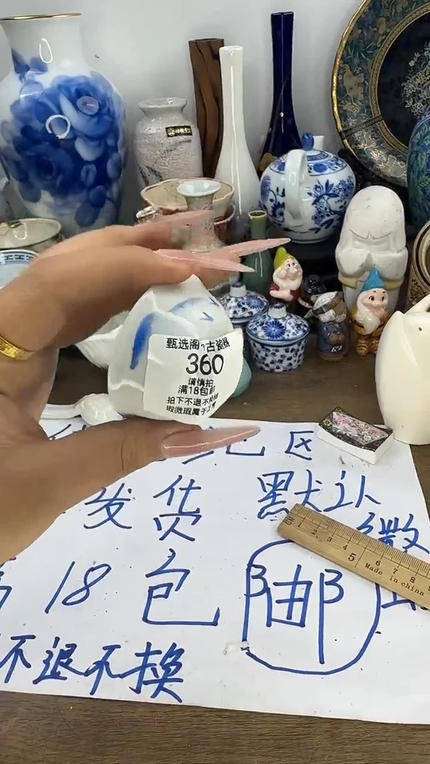 是****屠360啊啊啊啊啊啊啊啊