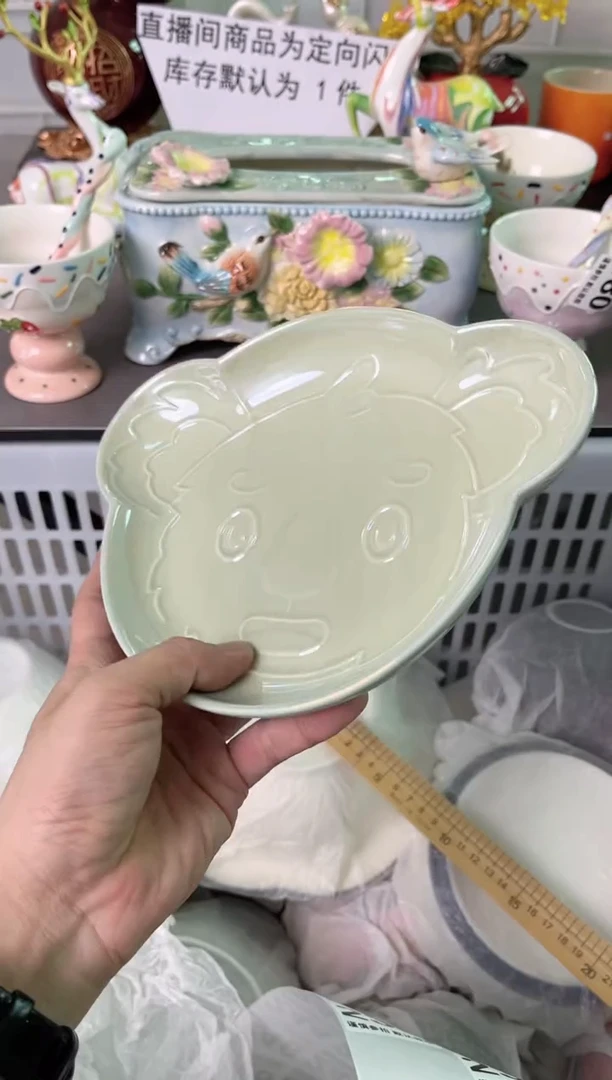 瓷片237默认微瑕谨慎参怕库存1件