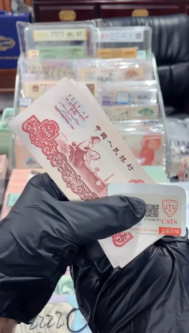 【闪购商品】拖拉机幸运树号码不挑（直播间说明发货）
