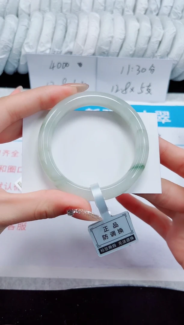 未镶嵌手镯石英质玉117-52/53