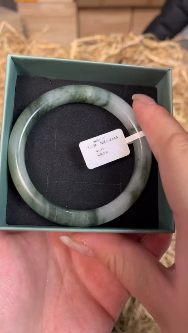 未镶嵌手镯石英质玉A-707