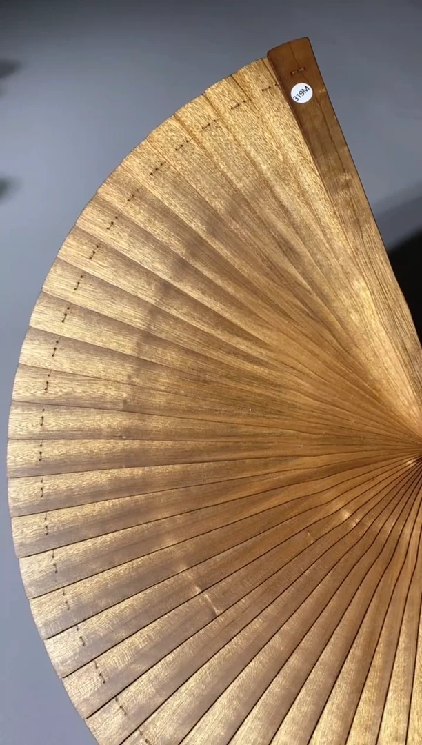 金丝楠319号24cm金丝楠木小叶桢楠扇子