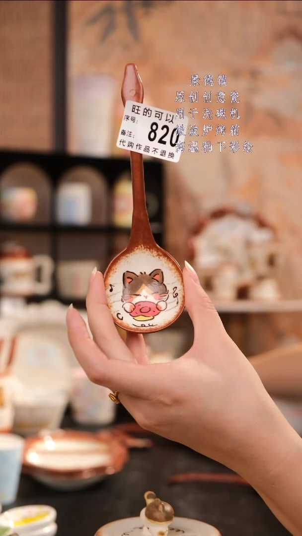 摆件景德镇手工手绘设计师款