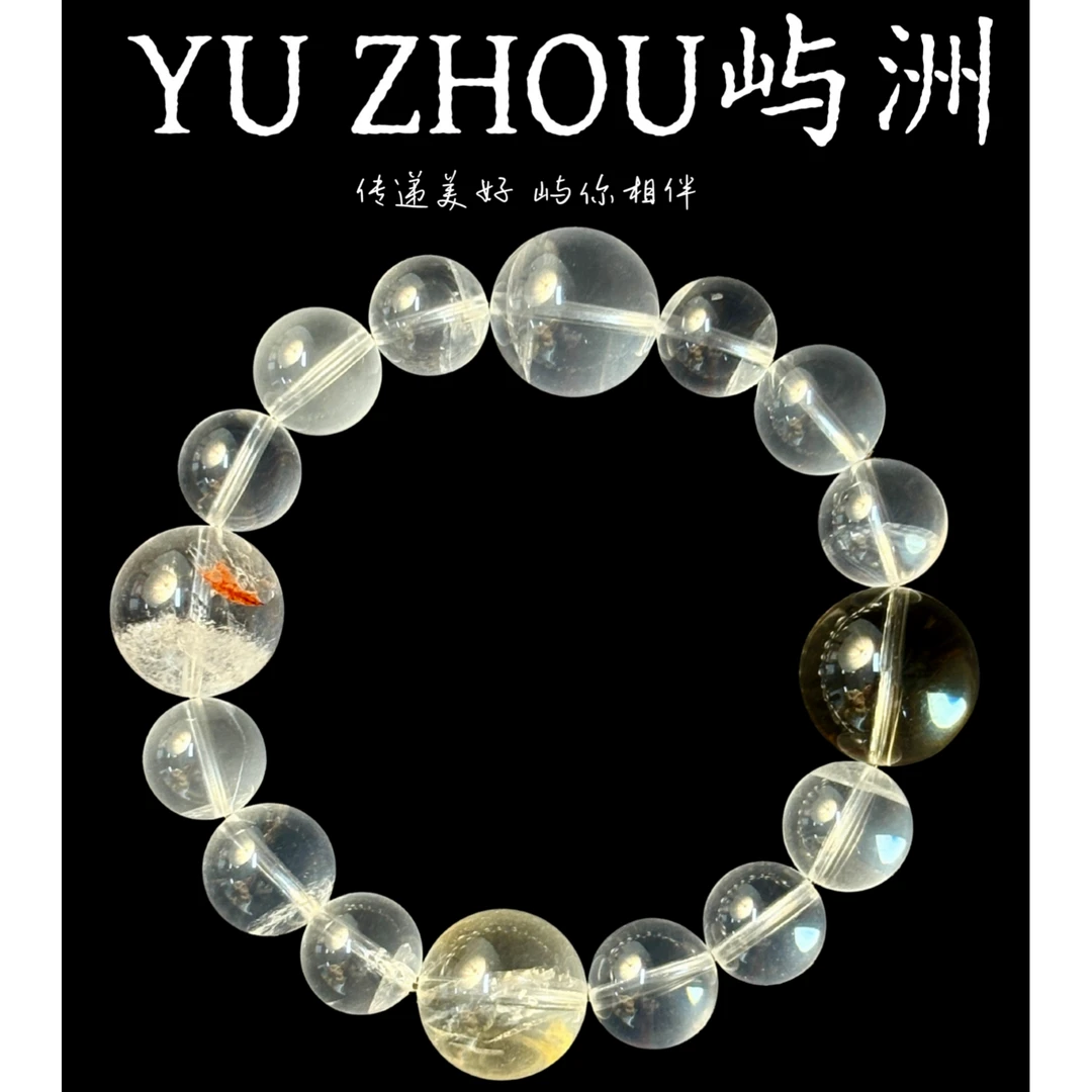 屿洲【一方之涧】天然水晶手串招米黄水晶情绪价值拉满