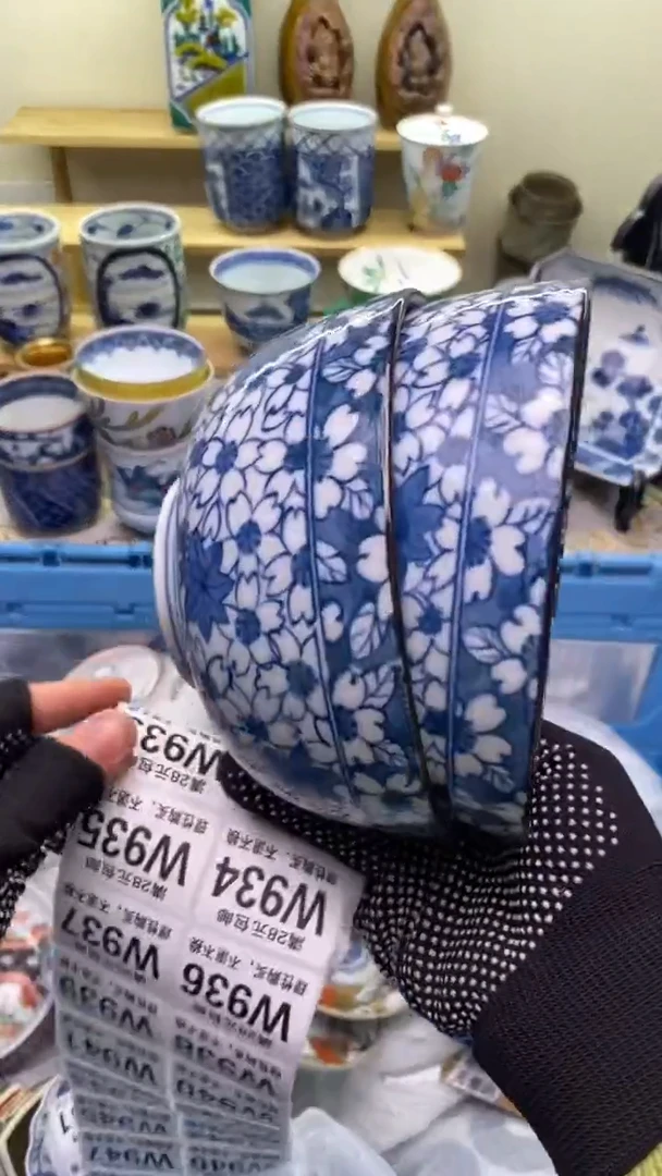 【闪购商品】瓷片929新货真好看，满28包邮！