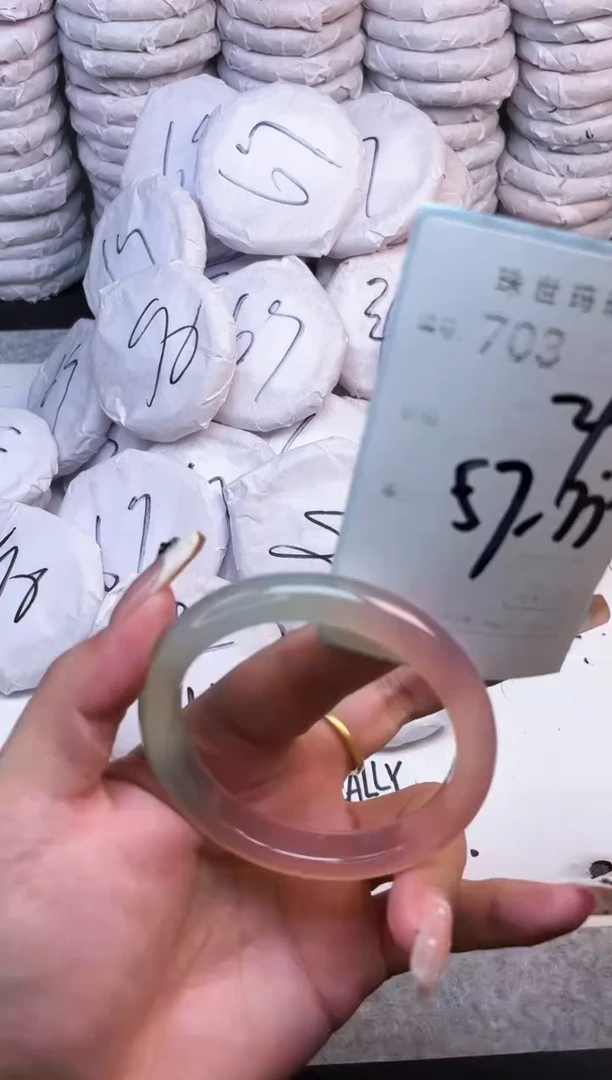 手镯玛瑙/玉髓未镶嵌703