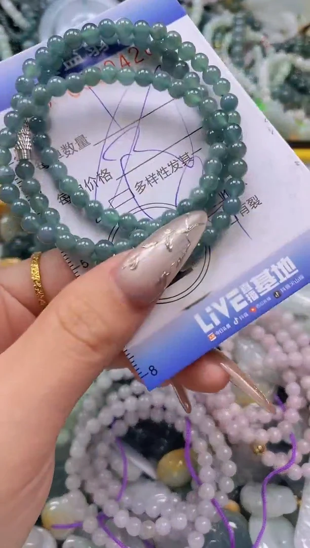 翡翠未镶嵌颈饰闪购0300426多样性发其一