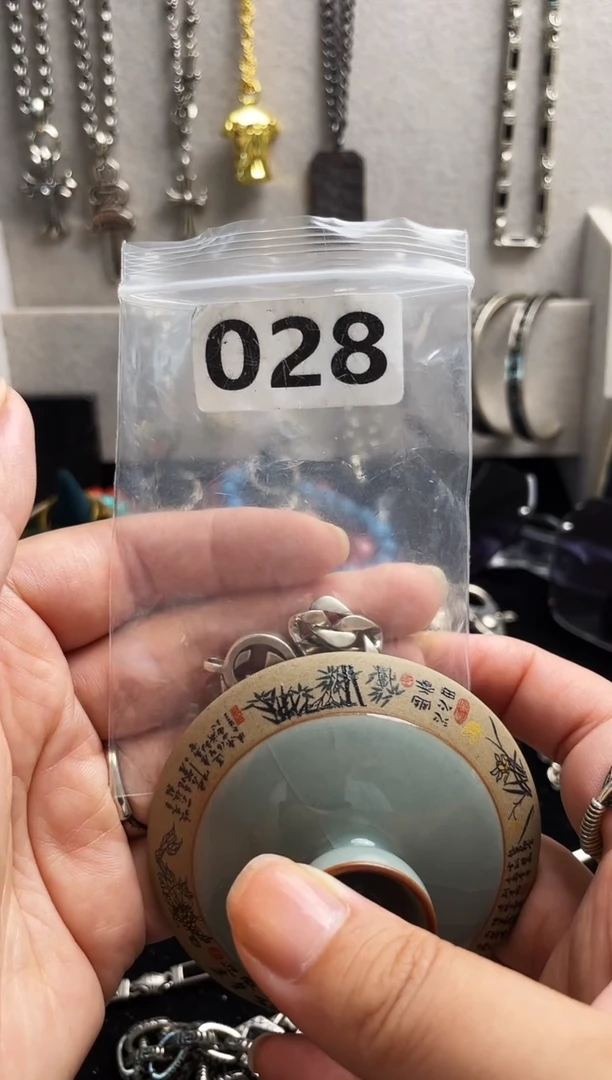 不*闪购商品如图所示