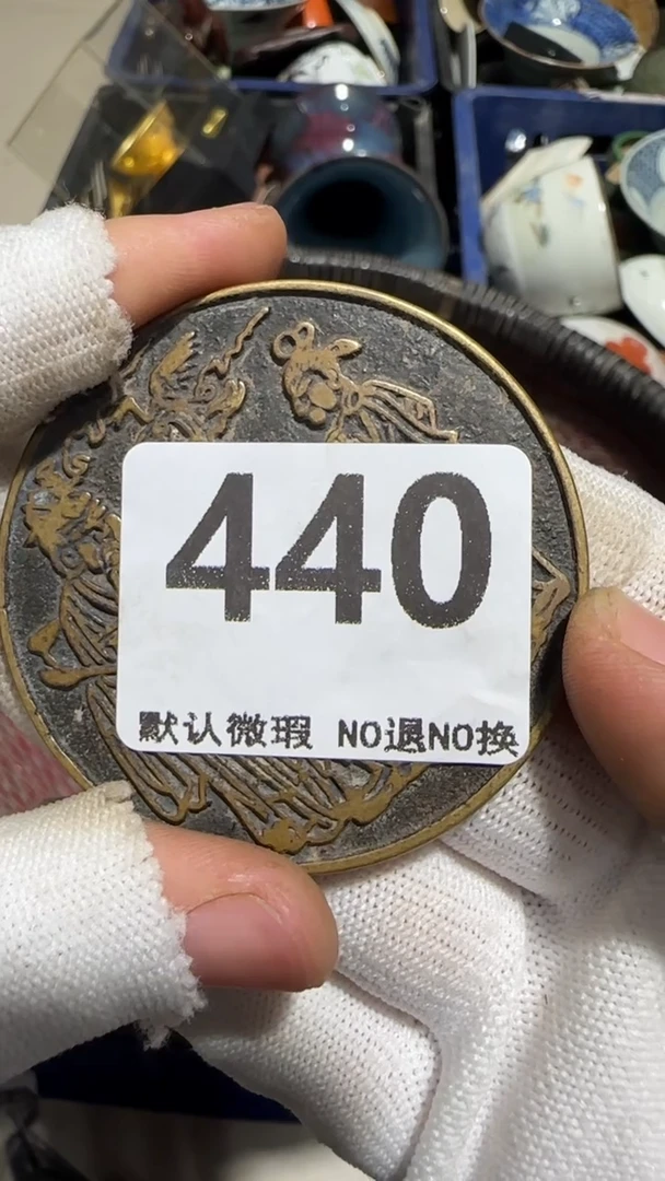 瓷片@***空亿容工艺品440