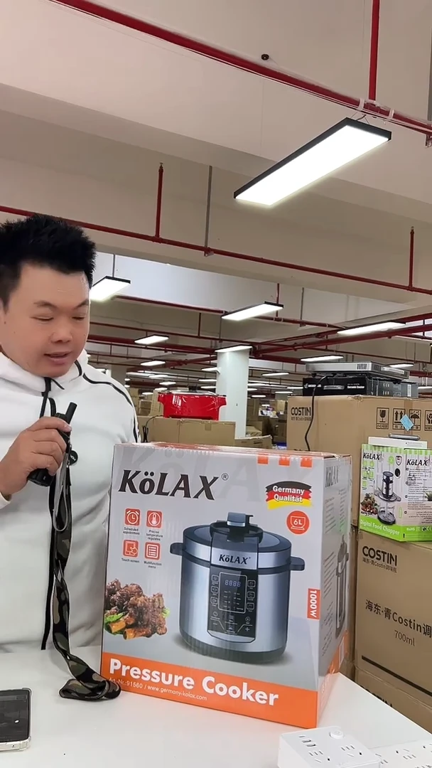 D205 【德国KOLAX】电压力锅6L