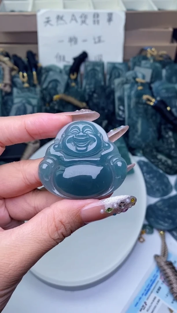 颈饰未镶嵌翡翠