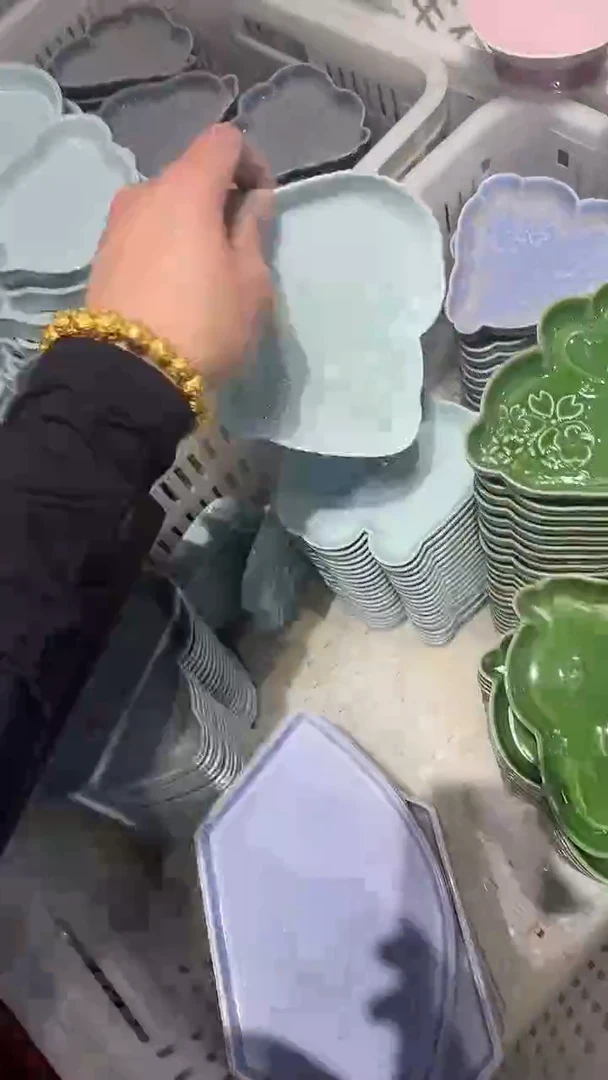 瓷片微瑕商品 介意勿拍