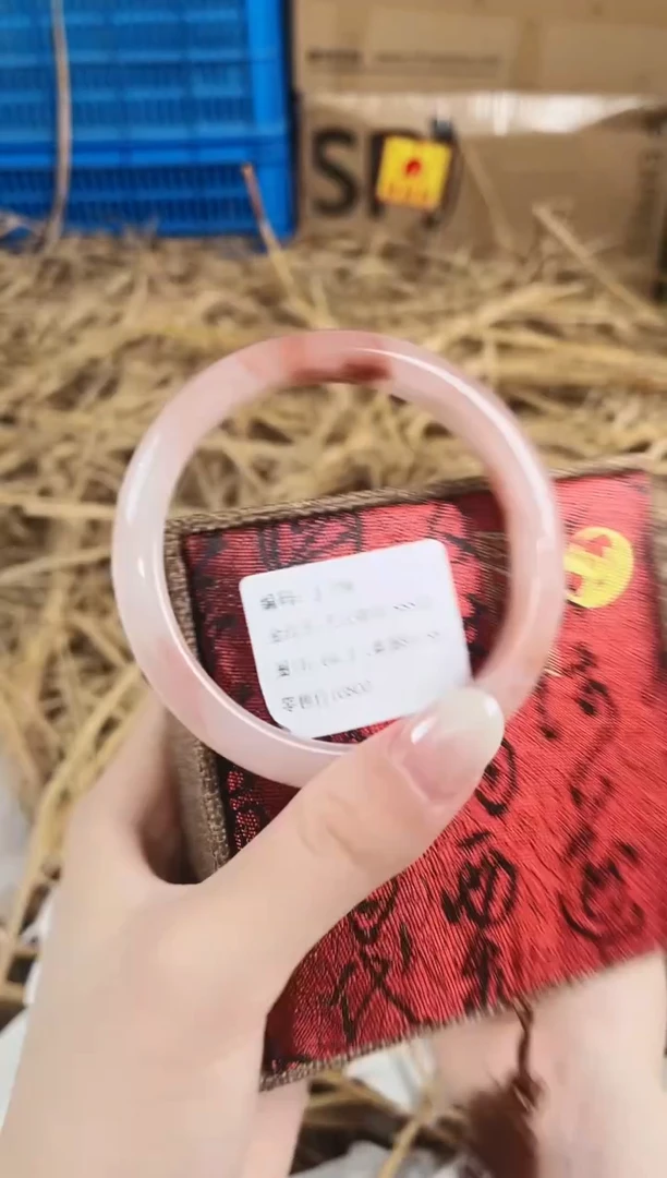 未镶嵌手镯石英质玉J734
