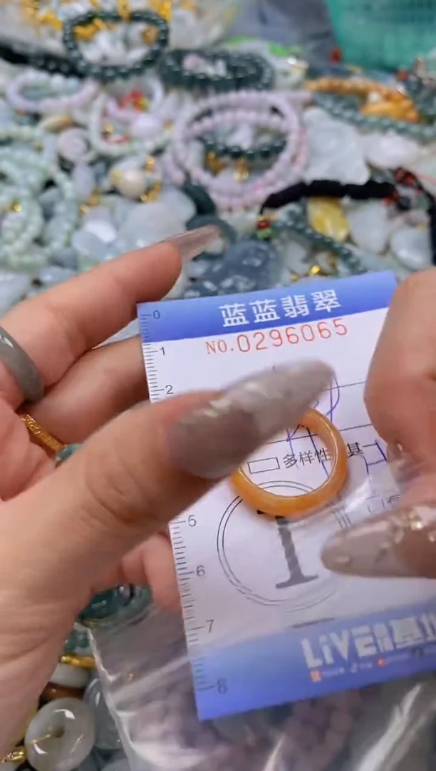 翡翠未镶嵌颈饰闪购0296065