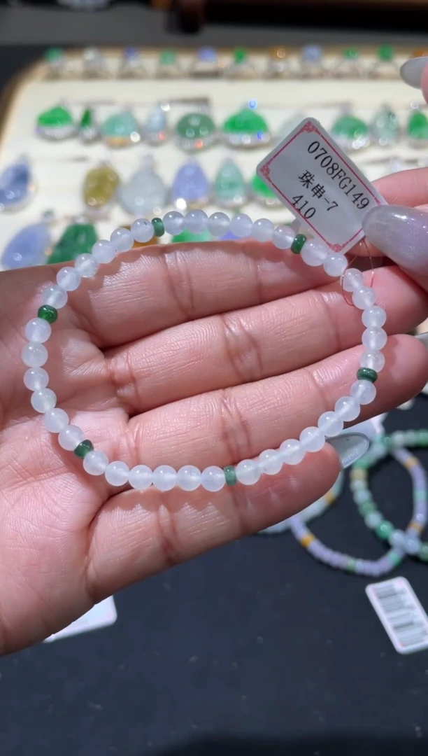 未镶嵌手串翡翠0708FG149