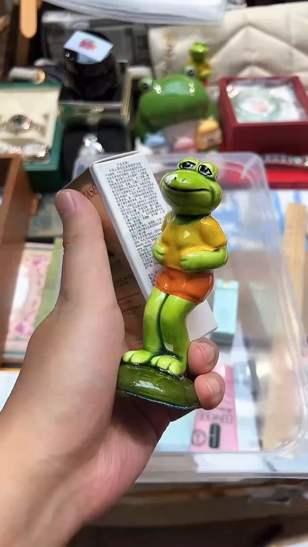 全球寻宝高端瓷儿