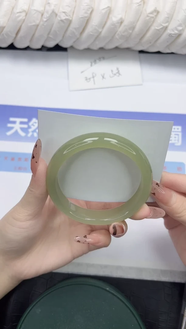 未镶嵌手镯石英质玉53-58.3