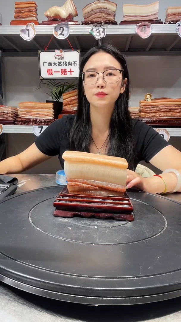 石材天然石材柳州猪肉石11.5-10-4