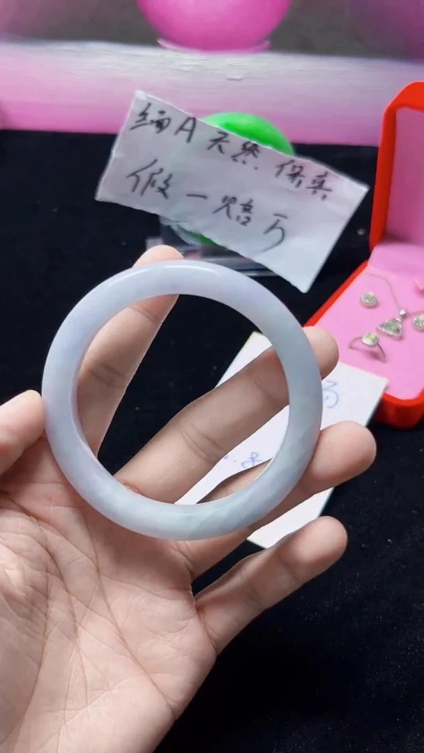 未镶嵌手镯翡翠x*纯天然缅甸翡翠手镯