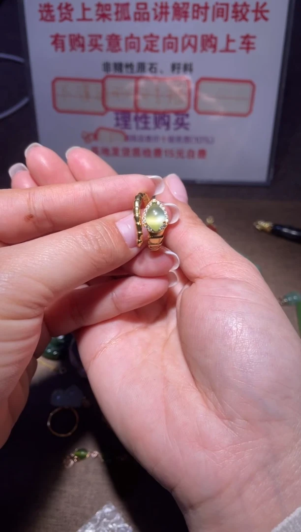 银S925镶嵌戒指和田玉那*子x505