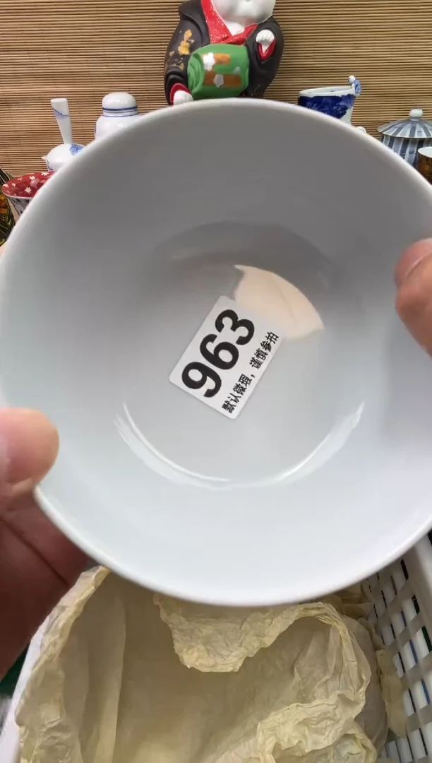 瓷片娃*鱼陶瓷陶瓷陶瓷陶瓷陶