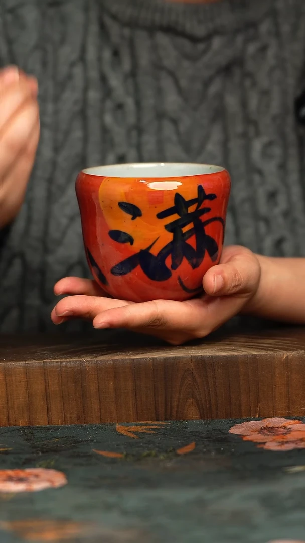杯釉下彩手工手绘同款陶器
