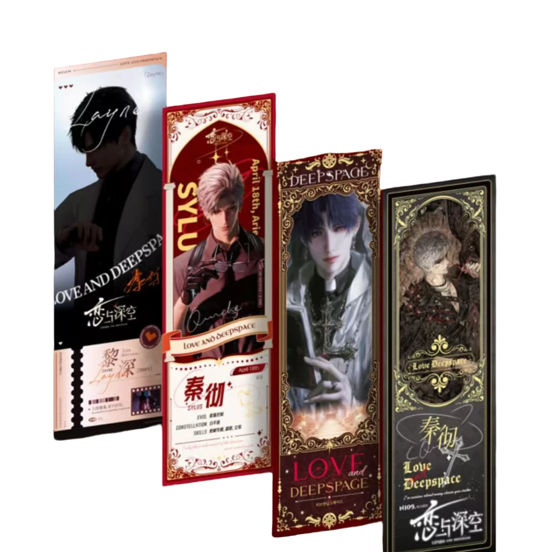 【恋与深空】倾城之恋 第二弹 收藏卡牌盲盒（默认代拆）