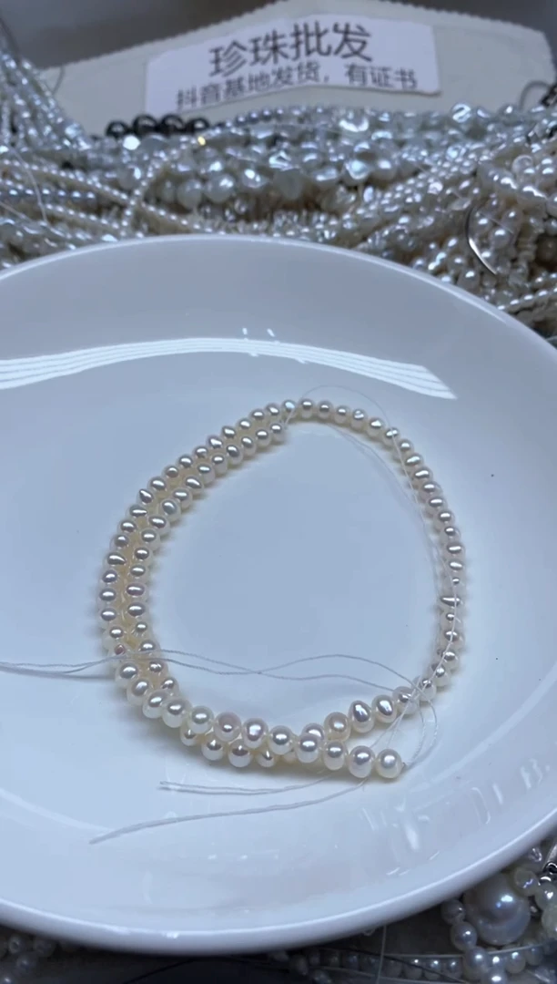 淡水珍珠未镶嵌颈饰6mm