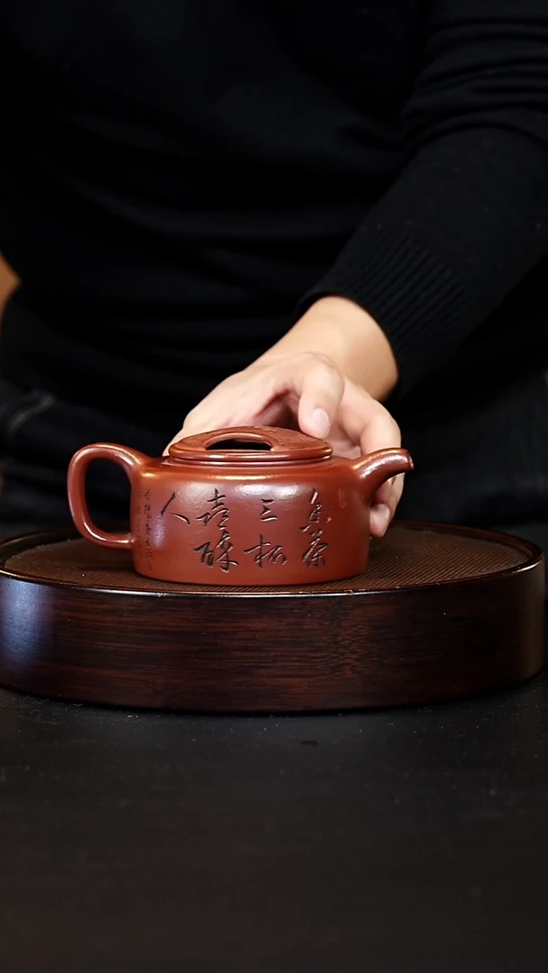 茶壶紫砂宜兴紫砂壶52