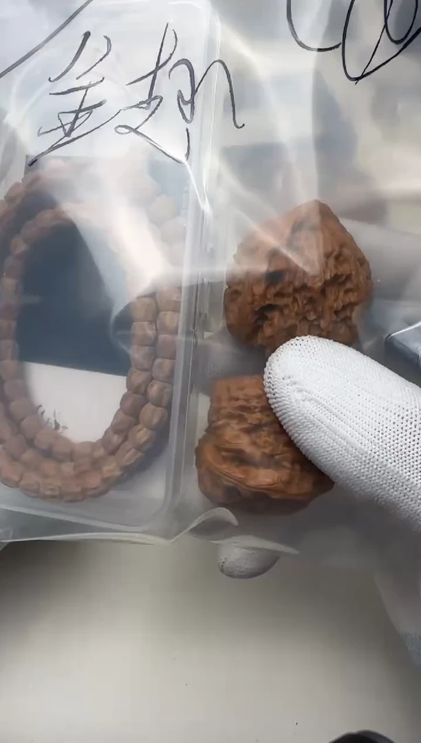 【闪购商品】猴头核桃把件文玩文玩