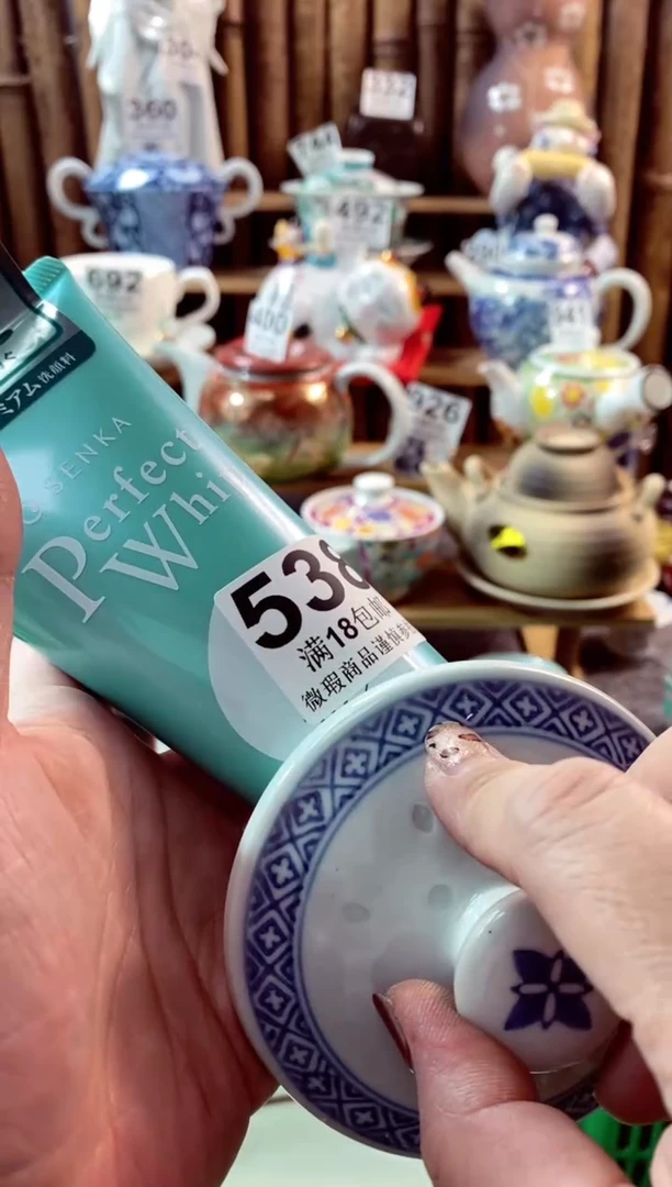 【闪购商品】瓷片来信垮了每一天啊啊啊啊阿