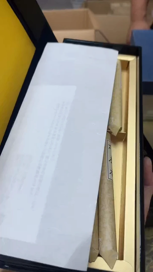 老二精选工艺品何****?A9443